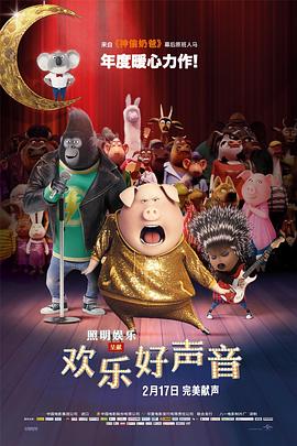 日本国产黄色片